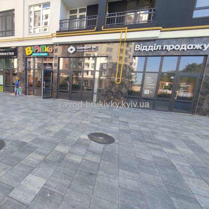 trotuarna plytka patio 4