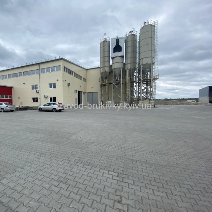 trotuarna plytka podviyna t foto
